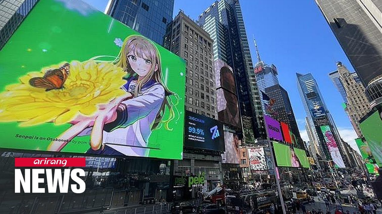 Still from a news segment on Korean webtoon studios adopting AI tools