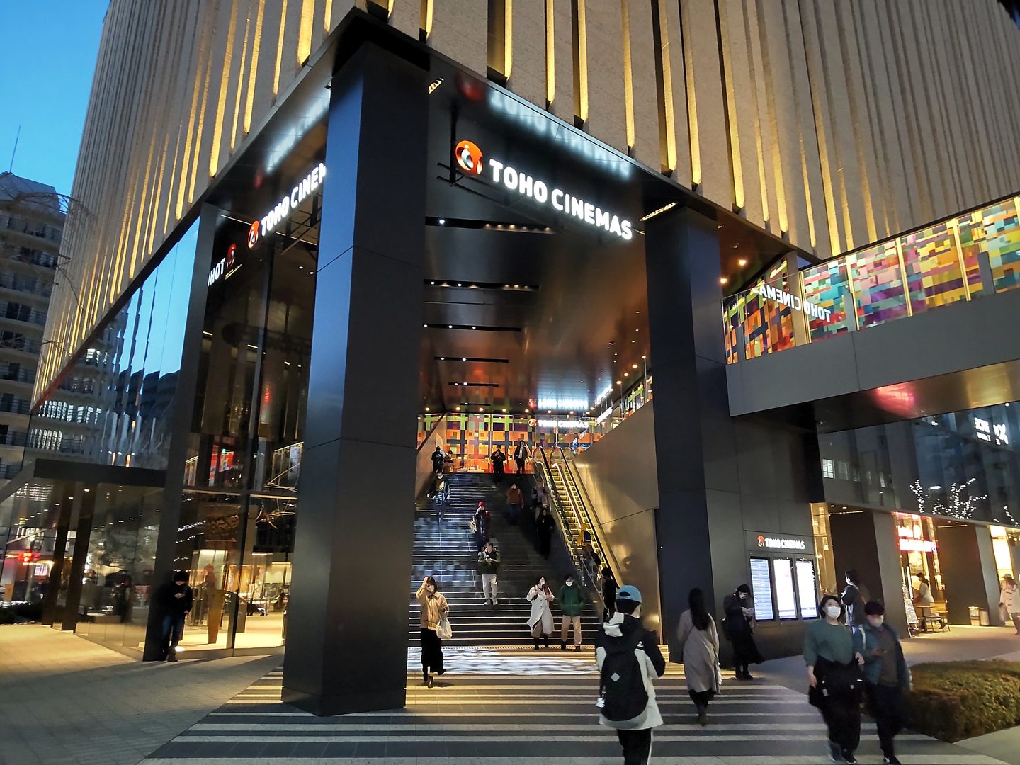 The Hareza Ikebukuro complex in Toshima, Tokyo, where the cancelled kickoff event was to be held